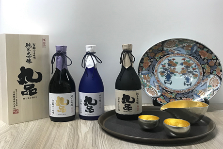成人版抖音免费下载SAKE
